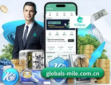 米乐 APP